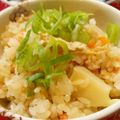 ダウリ's cooksnap of when they made たけのこと桜えびの春ご飯.