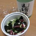☆まみら☆'s cooksnap of when they made 日本酒に合う♪タコとわかめのワサビ和え.