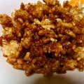 しっとっと's cooksnap of when they made 残りご飯でサクサクあられ！.