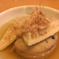 まいきーと's cooksnap of when they made 筍とうどとフキの煮物.