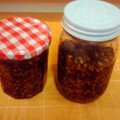 平野由南（ひらのゆな's cooksnap of when they made 三升漬☆唐辛子の麹しょうゆ漬け.