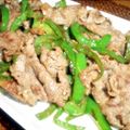 mikochang's cooksnap of when they made 牛肉とピーマンのパパッと炒め.