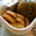 りんごⓒ's cooksnap of when they made さつま芋の唐揚げ風？.