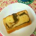 xxxhony's cooksnap of when they made コーヒーとキャラメルのパウンドケーキ.