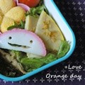 オレンジデイ's cooksnap of when they made 簡単♪たけのこの塩しょうが炒め.