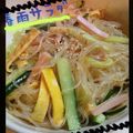 まゆちゃろ's cooksnap of when they made 我が家の定番♪春雨サラダ.