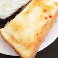 ★moーmo★'s cooksnap of when they made ★チーズスイチリトースト★.