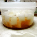 姫々姫's cooksnap of when they made 大根のはちみつ漬け.