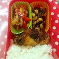 豆助はん's cooksnap of when they made 甘辛やみつき手羽先ペッパー♪.