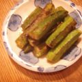 ゆみまろん's cooksnap of when they made おくらのバター醤油炒め.