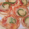 haribogb's cooksnap of when they made 餃子の皮でおつまみピザ♡.