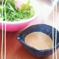 超巨大うさぎ's cooksnap of when they made 簡単☆レモンマヨネーズドレッシング.