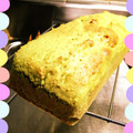 あいぼん♡'s cooksnap of when they made 簡単！チョコレートアイスでパウンドケーキ.