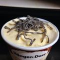 unidapyon's cooksnap of when they made 甘塩っぱい☆塩昆布アイス.