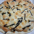 にゃんたん☆SJ's cooksnap of when they made 簡単　タラモピザ★.