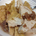 ひなたひかる's cooksnap of when they made 煮るだけ簡単♥厚揚げの梅煮♥おろし添え.