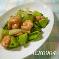 JACK0904's cooksnap of when they made 海老と胡瓜の塩炒め.