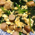 あかぷり's cooksnap of when they made 超簡単☆ほうれん草セージたまご炒め☆.
