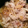 なべすい's cooksnap of when they made 簡単!！生姜焼き.