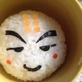 カイトのお姉ちゃん's cooksnap of when they made ☆簡単すぎｗ☆キャラ弁☆クリリン☆.