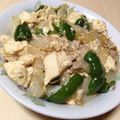 らむ（・×・）'s cooksnap of when they made 豆腐と豚肉のオイスターソース炒め.