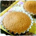 よねまやや's cooksnap of when they made ☆ホワイトデーに☆プチマドレーヌ.