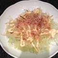 didiko's cooksnap of when they made 新玉葱とセロリのおかかマヨ和え.