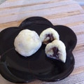 ILoveDog's cooksnap of when they made あんもさつま芋！　さつま芋のあんこもち.