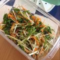 pegupepepe's cooksnap of when they made 生姜を効かせた【水菜の即席漬け♪】.