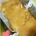 クレッソン's cooksnap of when they made 半熟カステラ.