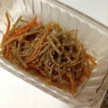 ジョンのお母ちゃん's cooksnap of when they made おばあちゃんのきんぴらごぼう.