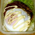 りゅうmama☆'s cooksnap of when they made 簡単☆ロコモコ丼.