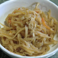 ちこりん。's cooksnap of when they made ☺もどし不要だよ♬切干大根の煮物☺.