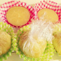 oiisii's cooksnap of when they made さつまいも2種：冷凍お弁当おかずストック.