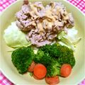 翔舞ママ's cooksnap of when they made 豚肉のサラダ✩味噌マヨネーズたれ.