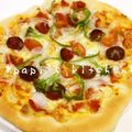 papikun's cooksnap of when they made ＰＩＺＺＡソース☆マリナーラ♪.