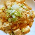 ☆haruta☆'s cooksnap of when they made 絹ごし豆腐とたけのこ煮入り玉子丼.