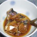 wasabi80's cooksnap of when they made イワシの梅煮.