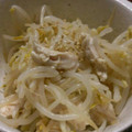 グッドナッツ's cooksnap of when they made 豆もやしとササミの梅しそ和え.