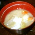 shizuとreo's cooksnap of when they made 鯛のあら汁☆お得な鯛あらを使って.