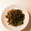 カヘルさん's cooksnap of when they made 簡単☆ピーマンとなすの和風煮.