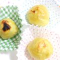 mocobaron's cooksnap of when they made ☆スライスチーズで濃厚スイートポテト☆.