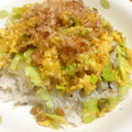 しるごん's cooksnap of when they made 【簡単】納豆ご飯！【男の1人暮らし料理】.