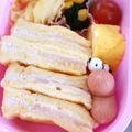 みか721's cooksnap of when they made クロックムッシュ弁当☆.