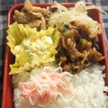 きらり流れ星's cooksnap of when they made ツナ ケッパー スイートピクルスポテサラ.