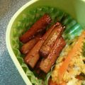 ゆずみそ鹵's cooksnap of when they made おいしいごぼう.