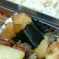 kochitan's cooksnap of when they made お弁当に♪長芋の柚子胡椒風味.