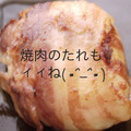 milk＊crown's cooksnap of when they made 肉巻きおにぎり☆焼肉のたれ.