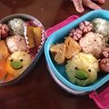 nontan1225's cooksnap of when they made キャラ弁❤なんか可愛いカラフルいもむし君.