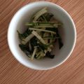 やすタロウ's cooksnap of when they made じゃこゴマ香る☆水菜と大根のサラダ.